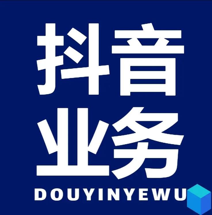 拼多多助力网站入口