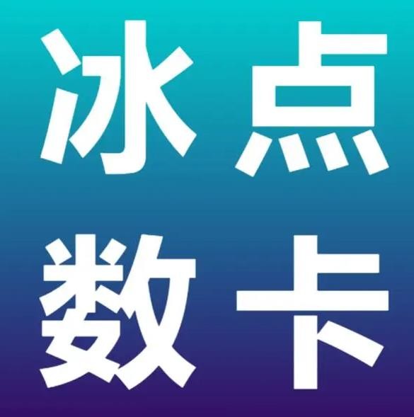 拼多多助力网站入口